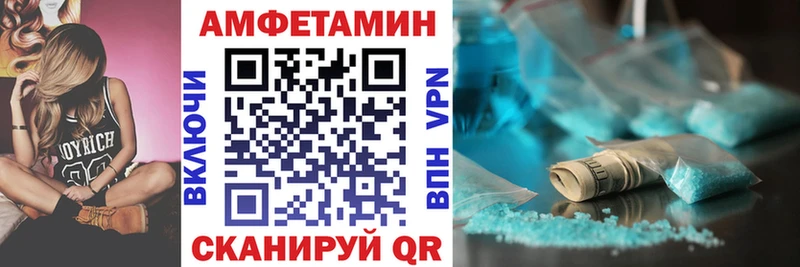 KRAKEN tor  Туран  Амфетамин VHQ  наркота 