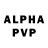 Alfa_PVP кристаллы JDK Phoenix