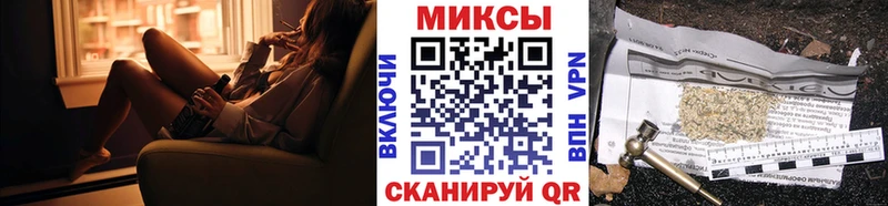 БУТИРАТ бутик  цены наркотик  Туран 