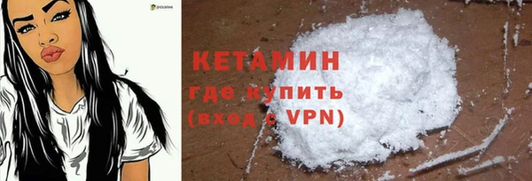 ECSTASY Магадан