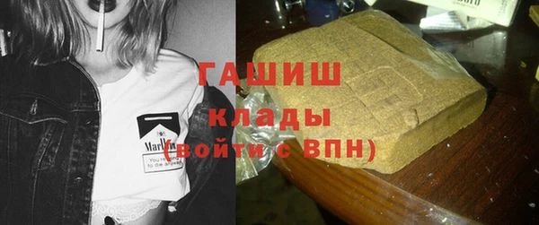 ECSTASY Магадан