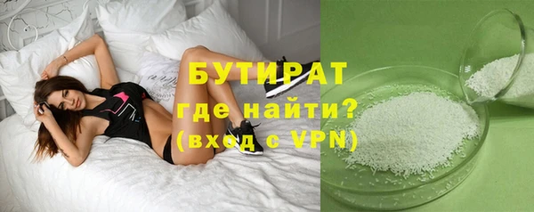 ECSTASY Магадан
