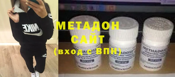 круглые Майский