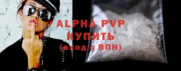 круглые Майский