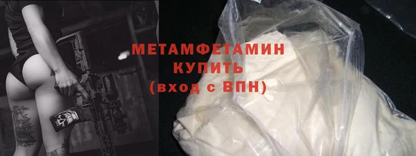 синтетический гашиш Медвежьегорск