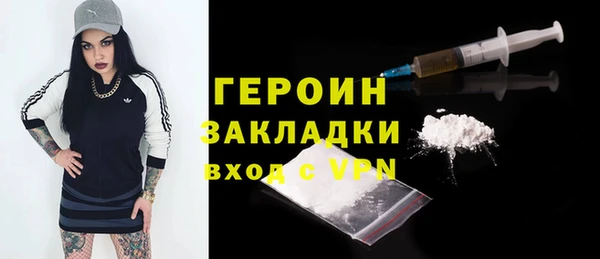 круглые Майский