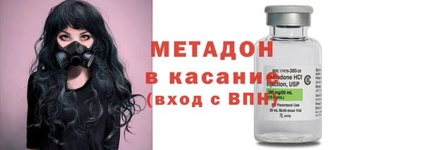 синтетический гашиш Медвежьегорск
