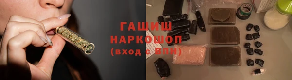 круглые Майский