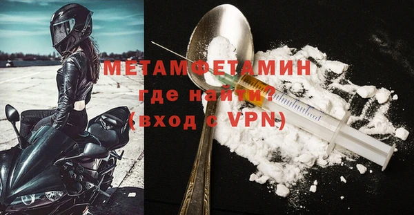круглые Майский