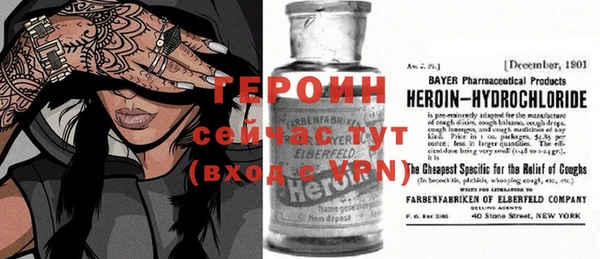 дистиллят марихуана Медногорск