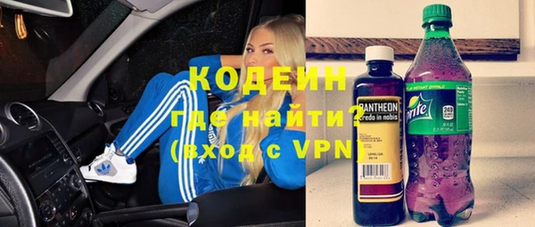 круглые Майский