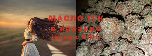 круглые Майский