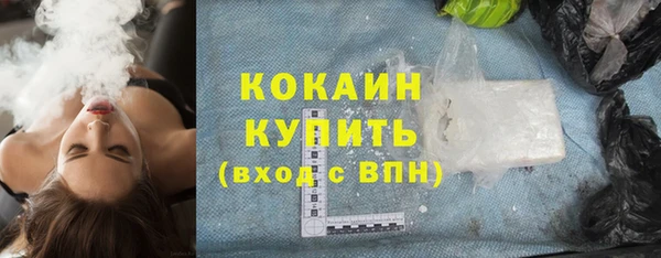 круглые Майский