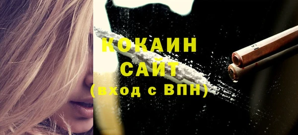 круглые Майский